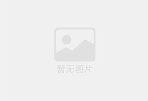 阜康瓷砖空鼓公司的电话是多少？